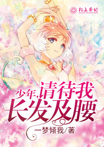 寿山石部落
