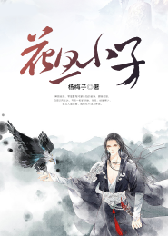 黑灵之舞