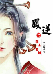 无上帝祖