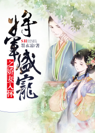 虎牙直播之大神豪系统