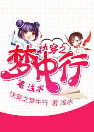 我与漂亮的女教师们