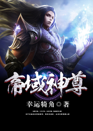 白帝星入命啥意思
