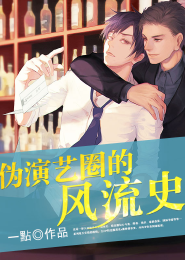长安浮世录