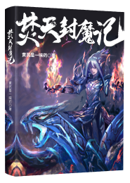 chameleon安卓中文版