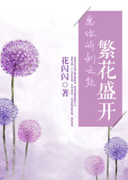 龙啸九天