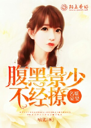 皇后大道27号别墅