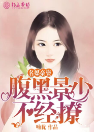 年輕的母親5免費觀版