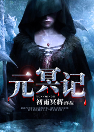 短篇小说糙文