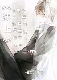 吾名为初音未来是也