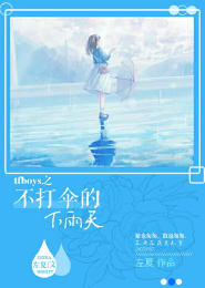 末日方舟特殊结局