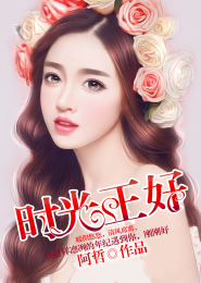男主是高冷学霸的双处校园
