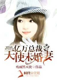 女主叫戴雨箫