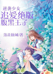 前辈的泳装漫画