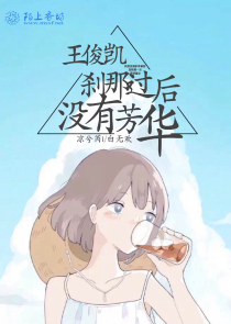灵语