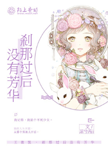 绝色丹药师鬼王妖妃