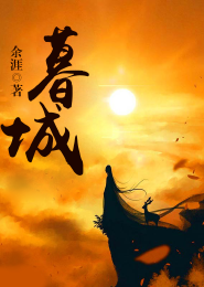 谁的青春不荒芜