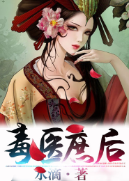 演戏只为撩男友[娱乐圈]