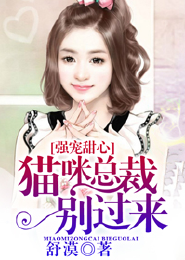 与男朋友一起做的污污的事