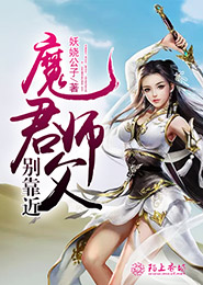 化妆师纸上美人图