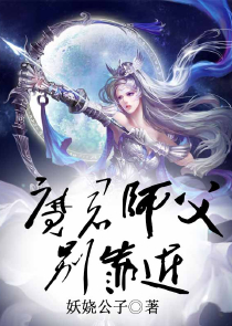 你脑洞开大了