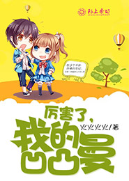 情深不似海