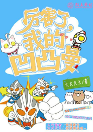 漫画人物图片