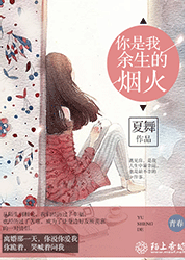英布为什么会背叛项羽