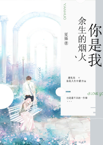 原來真的能把肚子頂起來