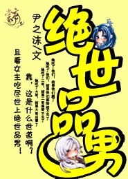 饥饿游戏小说免费阅读全文