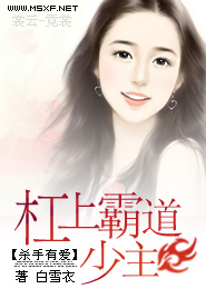 爹亂倫小說