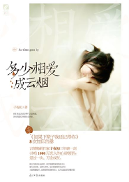 楚随风小说
