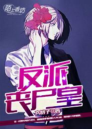 明史pdf下载中华书局