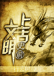 大唐御医言少杨