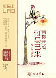 紫龙雅典娜