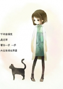 掌门妖娆：夫君榻上请