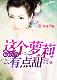 饥渴女人很黄很黄的口述
