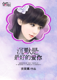 会飞的蝴蝶