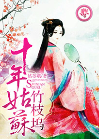 重生之众神的宴会