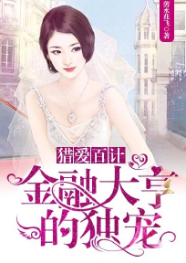 远在咫尺
