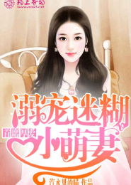 布烈瑟浓歌曲的故事
