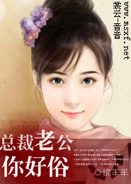 田园农女财源滚滚来