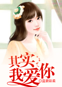 第一毒妃