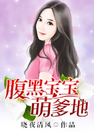 新白发魔女手游