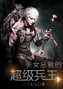 驴友物语