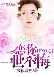 蜗婚温安年txt