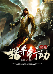 CF活动中心