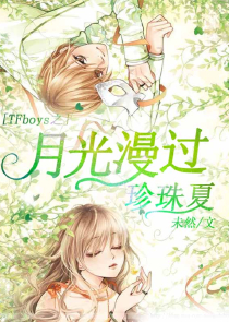 元尊网评