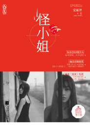 快穿怪兽：我就喜欢黑吃黑