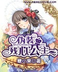 各种sp疼痛程度