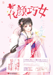 大明异姓王